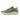 V5H22575E28336F3C8673453ACF753737AFR6076613P2