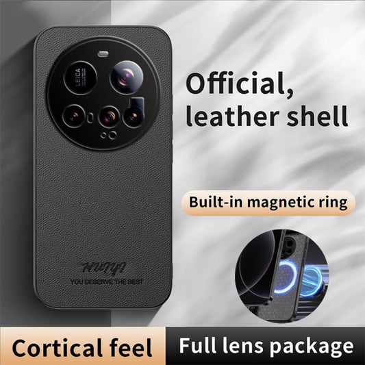 HUIYI Leather Magnetic Phone Case, For Xiaomi 15 Ultra, For Xiaomi 15 Pro, For Xiaomi 15, For Xiaomi 14T Pro