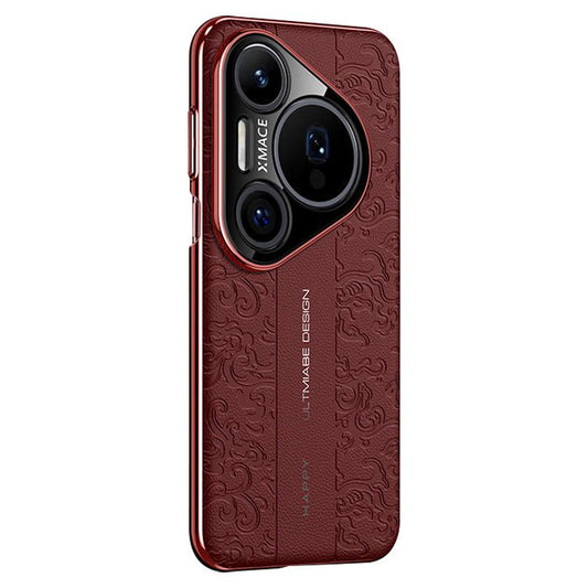 Cloud Dragon Pattern Plain Leather PC Phone Case, For Huawei Pura 80 5G, For Huawei nova 14 Ultra, For Huawei nova 14 Pro, For Huawei nova 14, For Huawei Mate 70 RS Ultimate, For Huawei Mate 70 Pro