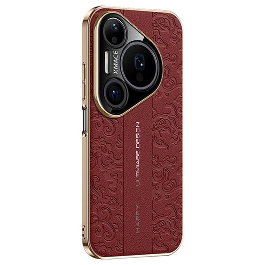 Cloud Dragon Pattern Plain Leather PC Phone Case, For Huawei Enjoy 90 Pro Max 5G, For Huawei nova 15 Ultra, For Huawei nova 15 Pro, For Huawei nova 15, For Huawei Pura 80 Ultra 5G, For Huawei Pura 80 Pro / 80 Pro+ 5G
