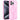 Colorful Skin-Feel Semi-Transparent Frosted Magnetic Phone Case, For iPhone 16 Plus, For iPhone 16, For iPhone 15 Pro Max
