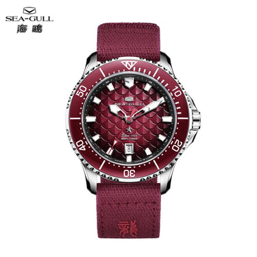 Seagull Ocean Series Man Watch King of the Dragon Automatic Mechanical Watch 300M Waterproof Watches for Man Diving Watch 1216