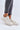 Sneakers model 193529 Step in style