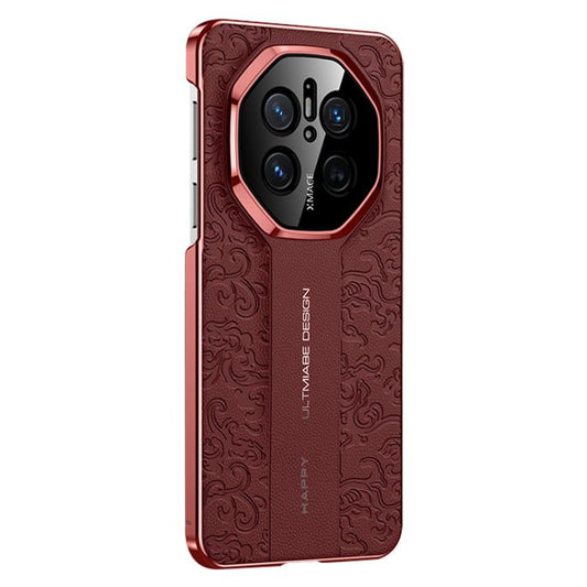 Cloud Dragon Pattern Plain Leather PC Phone Case, For Huawei Mate 70, For Huawei nova 13 Pro, For Huawei nova 13, For Huawei Pura 70 Ultra, For Huawei Pura 70 Pro, For Huawei Pura 70  