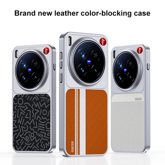 Flower World Series Leather Magnetic TPU Phone Case, For vivo X200 Pro