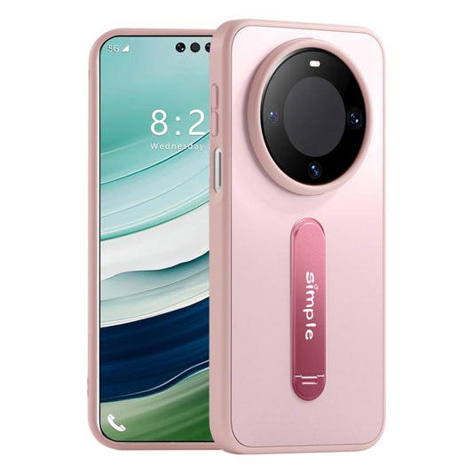 Contrast Color 360 Degree Rotation Holder Magnetic Phone Case, For Huawei Mate 60 Pro