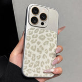 Large Window Full Coverage Glitter Leopard Print Phone Case, For iPhone 16 Pro Max, For iPhone 16 Pro, For iPhone 16 Plus, For iPhone 16  