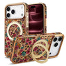 Flower Language Gear Magnetic Phone Case with Rotating Ring Holder, For iPhone 18 Pro Max / 17 Pro Max  