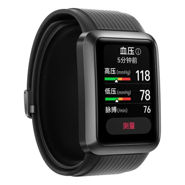 HUAWEI WATCH D Smart Healthy Watch, 1.64 inch AMOLED Screen, Support ECG / Blood Pressure Monitoring Utrano
