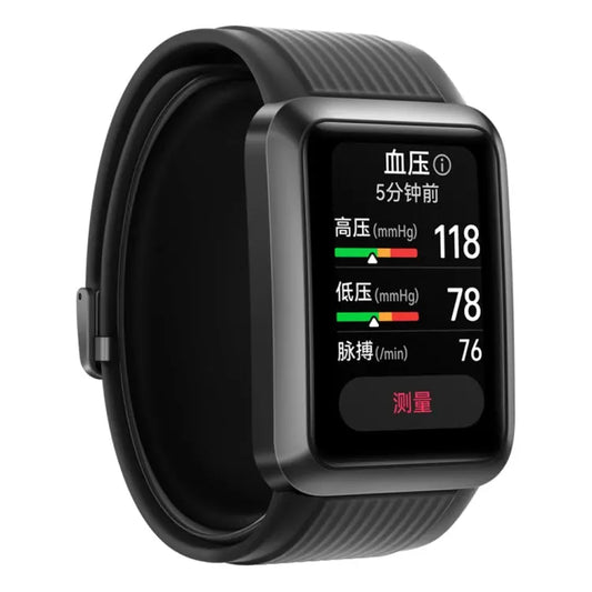HUAWEI WATCH D Smart Healthy Watch, 1.64 inch AMOLED Screen, Support ECG / Blood Pressure Monitoring Utrano