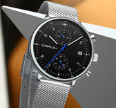 Men's sports watches 
