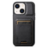 Suteni H02 Leather Wallet Stand Back Phone Case, For iPhone 14 Pro Max, For iPhone 13 Pro Max, For iPhone 13 Pro, For iPhone 13, For iPhone 12 Pro Max, For iPhone 11 Pro Max, For iPhone 11, For iPhone 11 Pro  