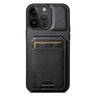 Suteni H02 Leather Wallet Stand Back Phone Case, For iPhone 14 Pro Max, For iPhone 13 Pro Max, For iPhone 13 Pro, For iPhone 13, For iPhone 12 Pro Max, For iPhone 11 Pro Max, For iPhone 11, For iPhone 11 Pro  