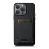 Suteni H17 Litchi Texture Leather MagSafe Detachable Wallet Phone Case, For iPhone 15, For iPhone 14 Plus, For iPhone 14, For iPhone 14 Pro, For iPhone 14 Pro Max, For iPhone 13 Pro Max  