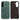 Retro-skin Magnetic Vegan Leather Back Phone Case, For Galaxy A57 5G, For Galaxy A37, For Galaxy S25 FE 5G  