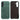 Retro-skin Magnetic Vegan Leather Back Phone Case, For Galaxy A35 5G, For Galaxy A25 5G Global, For Galaxy A33 5G  