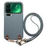 Metal Buckle Crossbody Lanyard Litchi Texture PU Back Phone Case, For Xiaomi 17 Pro  