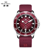 Seagull Ocean Series Man Watch King of the Dragon Automatic Mechanical Watch 300M Waterproof Watches for Man Diving Watch 1216  
