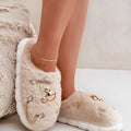  beige 2